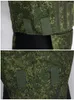 Kurtki myśliwskie Rosyjskie wojsko 6B23-1 -Vestroof Vest Criman EMR Camuflage Takov Tactical Molle