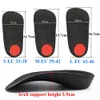 Kotlikoff Ortic Shoes Accessories Insoles Hard Arch Support 35cm Half Shoe for Sole Fixed Heel整形外科パッド231221