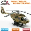 22cm longitud de longitud de helicóptero militar de longitud juguetes de avión de réplica para niños para niños con función de retrocesomusiclight 231221