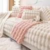 1pc imitation kanin plysch soffa täcker vinter varm tjock plysch mjuk soffa slipcover husdjur favorit non-slip skyddande soffa täckmöbler skydd för sovrum