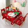 Table Cloth Tablecloth For Christmas Decorations 2023 Chair Cover Set Runner Rectangular Ornaments Accessories Santa Claus Waterproof