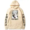 Anime My Hero Academia Hoodie Himiko gedrucktes Sweatshirt Japanisch übergroße lässige Pullover Unisex Mode komfortable Streetwear