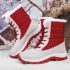 Sapatos de neve anti -deslizamento ao ar livre de inverno para mulheres no nordeste da aldeia e grossa de isolamento espesso de esqui de tubo alto sapatos de algodão grande