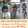 Sacs 12 pouces à vapeur Locomotive / train Toddler Backpack Children Sacs Sacs Boys Girls Kindergarten Sac Kids School Backpacks Gift