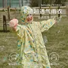 Regenmäntel Kawaii Kinder leichte Außenwanderung mit Kapuze Long Regenponcho für Kinder Jungen und Mädchen niedliche wasserdichte Mäntel