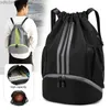 Сумки на открытом воздухе спортивные сумки спортзал мужски для женщин многофункциональный рюкзак для фитнес -йоги водонепроницаемый баскетбол