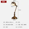 Bordslampor American Retro Mechanical Rocker Arm Eye Protection Learning Desk Lights vardagsrum sovrum bronsmetallbelysning