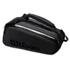 Borse da esterno Wilson Super Tour Pro Staff Confezione da 9 borse da tennis con rivestimento a maglia fine Borsa per racchette a doppio piano Borsa per racchette da tennis con isolamentoL231222