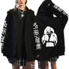 Jujutsu Kujutsu Kaisen Anime Hoodies Gojo Satoru Sukuna Fushiguro Stampa giacche con certifica