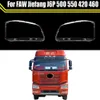 Autolichtlampe für FAW Jiefang J6P 500 550 420 460 Auto Scheinwerferabdeckung Objektiv Glasschale vordere Scheinwerfer Transparent Lampenschirm