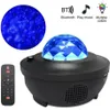 Colorful Starry Sky Projecteur Blueteeth USB VOICT CONTRÔLE MUSIQUE LED NIGHT Light Romantic Projection lampe Birthday Gift2675