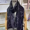 Четыре морских мужских мужчин Scarf Женщины с красотой для кисточки