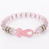 Perles de sensibilisation au cancer du sein Bracelets Bracelet Ribbon Pink Glass Dome Cabochon Buttes Charmes Bijoux Cadeaux pour filles Femmes 234T