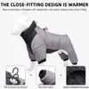 Zimowa ciepła kurtka dla psa odblaskowa cztery nogi ubrania na zewnątrz wodoodporne wiatroodporne przyczepność wiązka kombinezkowa francuski płaszcz buldogu 231221