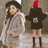 Giacche con cappuccio per ragazze cappotti di lana di lana adolescenti invernali adolescenti caldi con zip a vento con zip abbigliamento cappotti da esterno 2-12 anni 231222