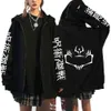 Japanse anime jujutsu kaisen hoodie unisex gojo satoru sukuna cosplay sweatshirts sweatshirts mode haruku oversized streetwear