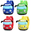 Sacs Kid's Cartoon 3D Car Shape School Backpack Batching Bookbag pour garçons pour garçons