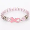 Perles de sensibilisation au cancer du sein Bracelets Bracelet Ribbon Pink Glass Dome Cabochon Buttes Charmes Bijoux Cadeaux pour filles Femmes 234T