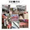 Pig Meat Pork Skin Peeler Separator Machine Meat Peeling Machine Pork Fatty Remove Maker