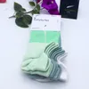 Sports Socks Men's Women's Pure Cotton Hate