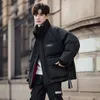 Winter casual down jacket for men's thickened new winter loose fashion stand up collar men's short jacket