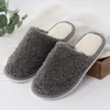 Slippers Mens Furry Winter Shoes Home Cotton Fashion Fashion Fuzzy Slides Soft Flat Bedroom Floor Couples