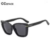 Sunglasses 54420 Retro Square Men Women Sun Glasses Ladies Black Eyeglasses Driver Goggles Uv400 Mirror