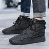 High-Top Brand Men Skateboarding Shoes Men's Designr Sneakers Man Fashion Non-Slip Sports Shoes Zapatillas Hombre Mens Footwear 231222