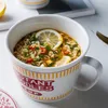 MDZF S - 600 800 ml Bol de nouilles instantanées japonaises avec poignée de couvercle Four résistant à la chaleur Bol de soupe de petit déjeuner