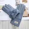 Women futra allinone rękawiczki owczesko skóry Kolor ciepły zimowa wełniana podszewka wiatr i zimno 231221