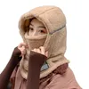 Autumn Winter Women Warm Cap Outdoor Hooded Collar Head Cover Thick Plush Velvet Mask Scarf Hat 231221