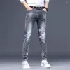Mäns jeans män trycker byxor Löst fit Blue Baggy Korea Fashion Wide Leg Denim Trousers Clothing Harem