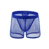 Onderbroek Brave Person Fishnet Boxers Shorts Heren Athletic Mesh Polyester ondergoed