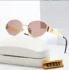 Sunglasses 2023 Oval New Vintage Fashion Womens Drop Delivery Ot80M