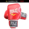 Boxning handskar män kvinnor sandsäck slåss professionell sanda pu barn vuxen träning special 231222