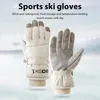 Gants de ski unisexe -30 degrés de snowboard gants à écran tactile hiver