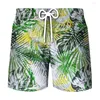 Swimwear maschile 2023 Shorts da nuoto con stampa mimetica pantaloncini 3d beach rapido secco per la spiaggia da surf da surf tavolo da surf xxs-6xl