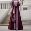 Ethnische Kleidung Eid Abaya Kimono Hijab Muslim Kleid für Frauen 2024 Sommer Mode Schnürung Open Dubai Party Turkey Islam Kaftan Robe