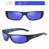 Sunglasses 2022 European And OK American Ladies Fashion Camouflage Sports Polarized Glasses 2387264I