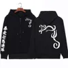 Anime Zipper Jackets Tokyo Revengers Zip Up Coats Baruhara Gurentai Gedrukte Hoodies Fashion Pullovers unisex Y2K sweatshirts