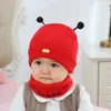 Bérets Coton Printing Baby Hat Scarf Set Cartoon Animal Cap Winter Kids Caps Bee Kitty Children Chapeaux pour garçons et filles