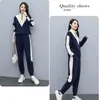 Casual dikke sweatshirt pants sets zip stand kraag tracksuit Koreaanse enkellengte jogger zweten tops 2 -delige set dames outfits 231221