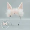 Party Supplies kawaii femmes filles Halloween Simulation Long Orees Band Head Cosplay Anime Plush Wolf Animal Ear Kc Lolita Hair