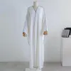Ubrania etniczne Non-Customs Opłata Produkty Turcja Bliski Wschód Arab Abaya Dubai Casual Cardigan Solid Kolor muzułmańskie Abayas dla kobiet ponadwymiarowe