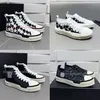 Designer Buty gwiazdy trampki sądowe Ma Court Hi Sneaker Mężczyźni kobiety Skel Sneakers skórzane buty płócienne Wysokie Top Buty Rozmiar