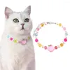 Dog Collars Adjustable Colorful Beads Pet Necklace Flower Pendant Candy Color Cat Collar Accessories