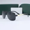 Klassische Metall Sonnenbrille für Männer Marke Designer Frauen Mode Sonnenbrillen UV -Schutz mit Box299l