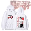 Hot Sale Baki Hanma Anime Hoodie 90 -tals grafisk tryckt pullover unisex vintage hooded sweatshirt vinter casual fleece streetwear