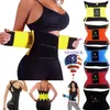 Sport Yoga Shirt Women Waist Trainer Body Shaper Modeling Belt Underbust Strap Gym Running Jogging Burn Fat Body Shaper266d