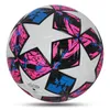 High Quality Football Balls Official Size 5 Soft PU Goal Team Outdoor Sports Match Game Soccer Training Seamless futbol topu 231221